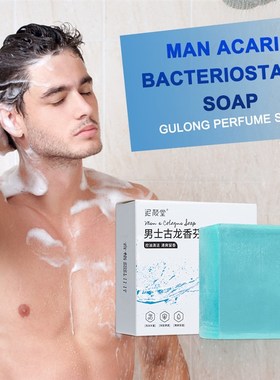 100g col?nia fragrancia sab?o controle de leo refrescant