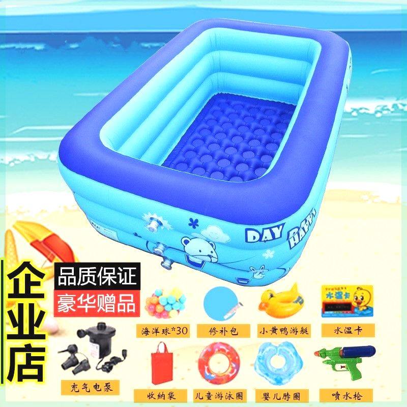 游泳池家用儿童充气泡澡桶宝宝婴儿游泳池成人超大充气泳池洗澡盆