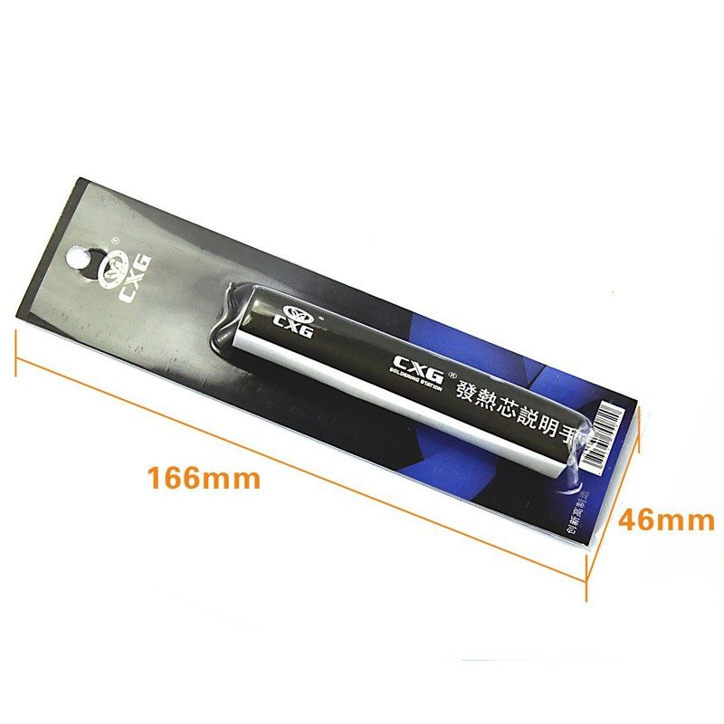1pcs CXG A1326 220V 60W 90W 110W Soldering Iron Core Heating