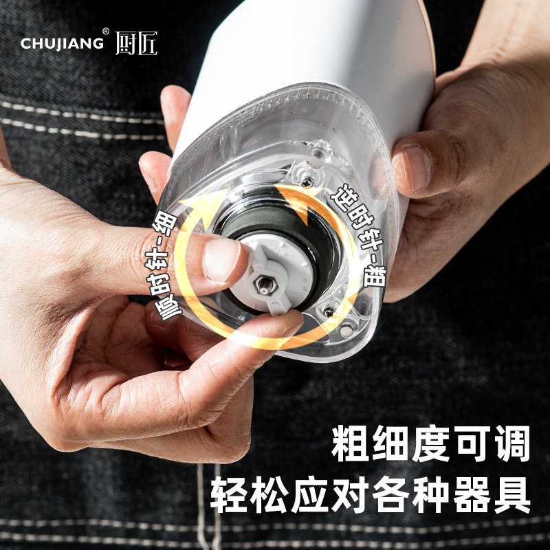 电动咖啡研磨机家用小型自动磨咖啡机手磨现磨便携意式电动磨豆机