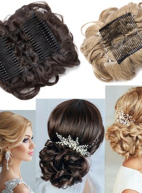 BENEHAIR Messy Hair Bun Clip in Hair Extension 2 Plastic Com