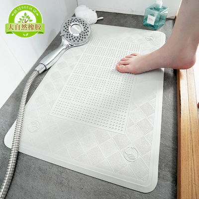 Environmentally friendly tasteless rubber bathroom non-sxli