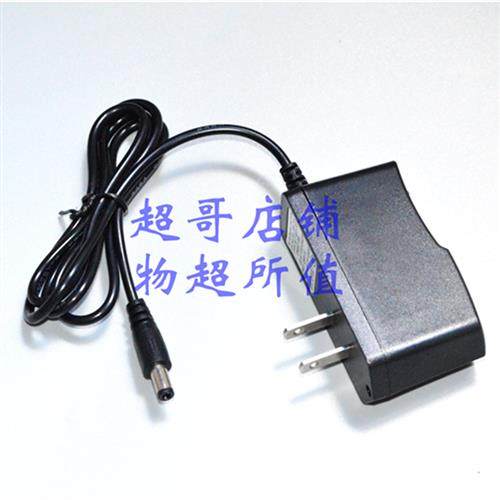 SND 施耐德 无线智能纤体腰带 充电器 电源线