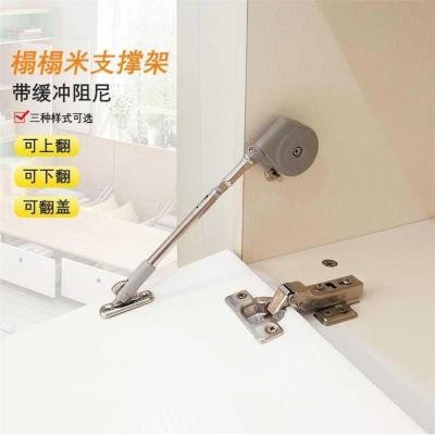 柜门上翻伸缩衣橱柜床升降器液压杆弹簧支撑架高箱配件重型压力杆