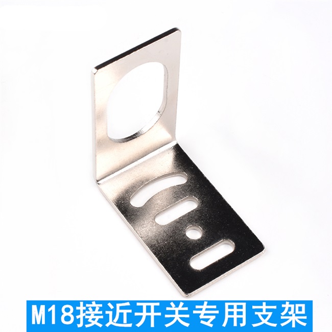 红外光电开关 e18 漫反射式 光电传感器 避障传感器模块5v d80nk