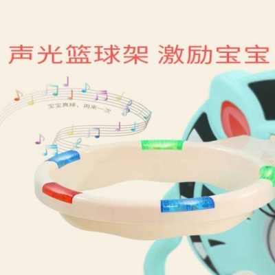 溜滑梯游乐园4-5岁商店儿童滑滑梯带篮球架户外小区儿童玩的