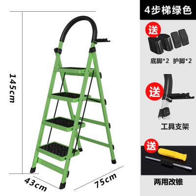 indoor ladder person four HouseGhold steps folding