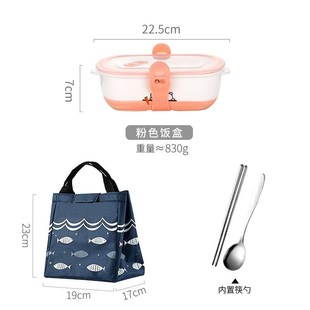 促光一陶瓷饭盒可微波炉加热学生家用上班族分格带盖餐盒便新