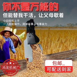 手电钻吸粮机小型家用车载软管大吸力抽粮机螺旋上料小麦玉米收谷