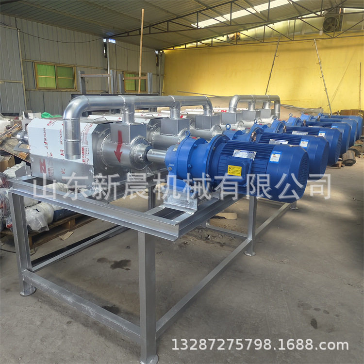 牛粪鸭粪便脱水机 斜筛式猪粪固液分离机红薯渣脱水机,清洗/食品/商业设备,炸炉/油炸机,淘宝优惠券,粉丝福利购,淘宝优惠卷