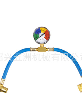 R134a汽车空调加氟工具制冷剂检测加氟管欧美版1/2ACME，JF008