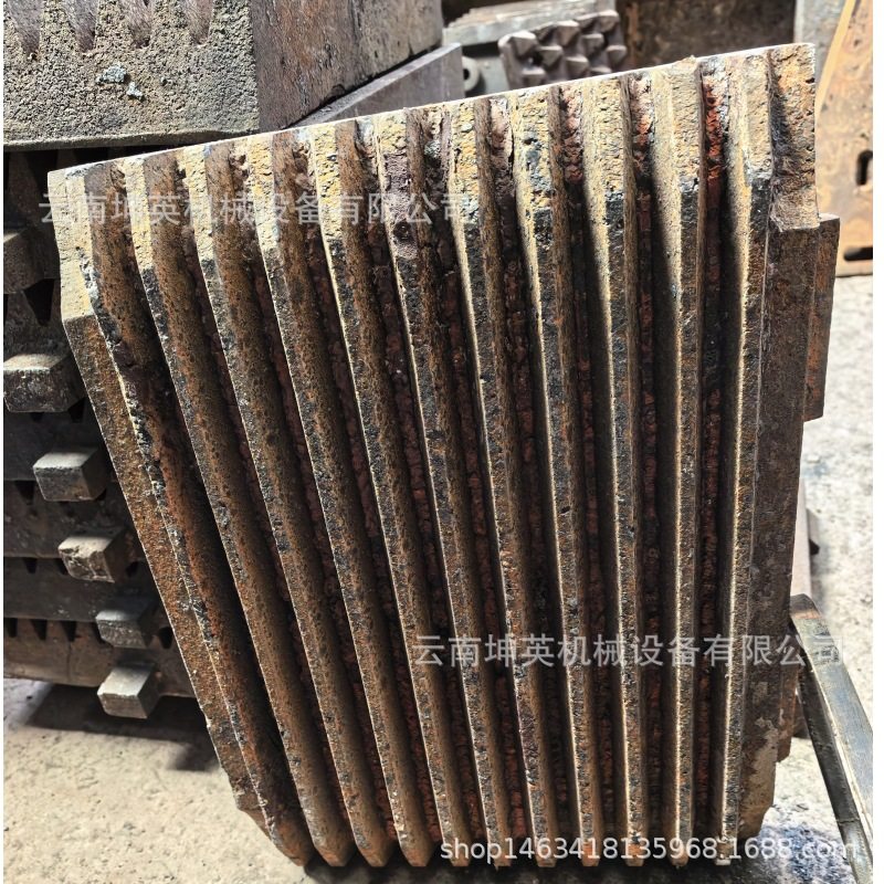 鄂破机齿板 PE250*400小型钢板颚式破碎机配件 定制粉碎机锤头,五金/工具,卷扬机,淘宝优惠券,粉丝福利购,淘宝优惠卷