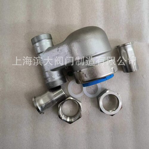 埃美科不锈钢水表LXSL旋翼式热水表立式丝扣热水表304材质