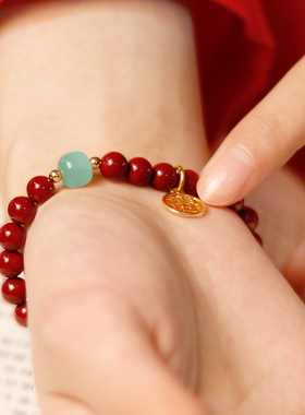 天悦名坊福临紫金砂佛珠手串8mm手链女配饰禅意中国风禅服女款