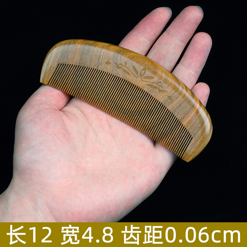 天然玉檀香绿檀木篦子虱子超密齿梳子加密去头皮屑静电老式蓖梳子