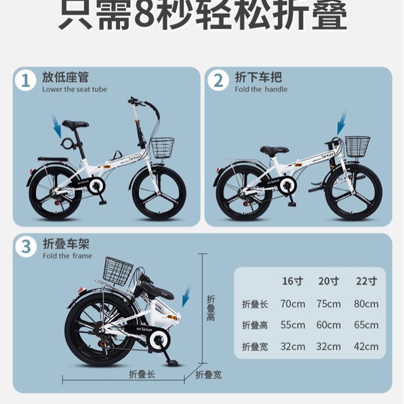 可折叠自行车女超轻便携变速迷你小型新款单车20寸成年成人男大人