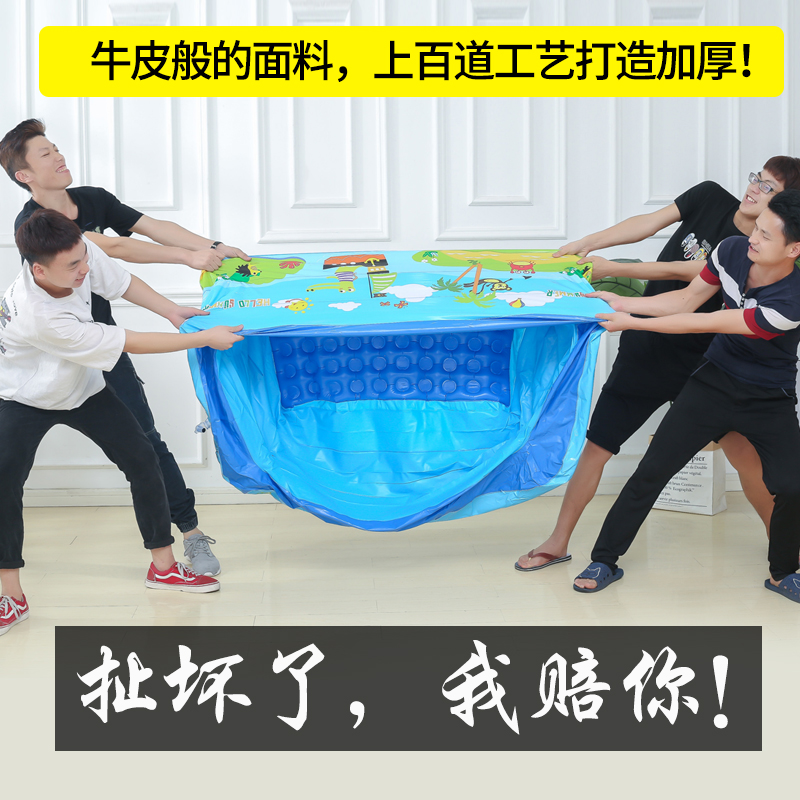 家用婴儿游泳池大户浴缸大人新生儿超大洗澡桶水池宝宝玩水大泳池