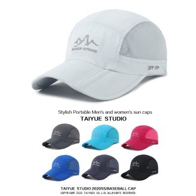 Sun hats men and women sun hats outdoor hiking fishing hat