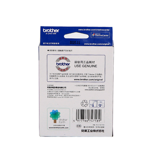 J2720打印机墨盒LC699XL黑色LC695XL彩色墨水 J2320 原装 兄弟MFC