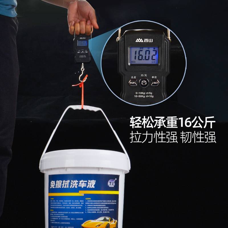 2.5/3/4/6/8cm宽 全新料捆扎绳耐磨包装带捆绑绳塑料绳子打包绳