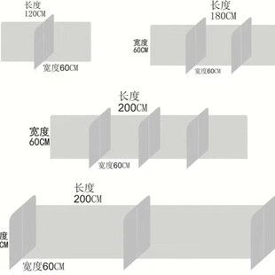 透明压克力防疫飞沫挡板餐桌隔离板十字型有机玻璃亚加力胶塑料片