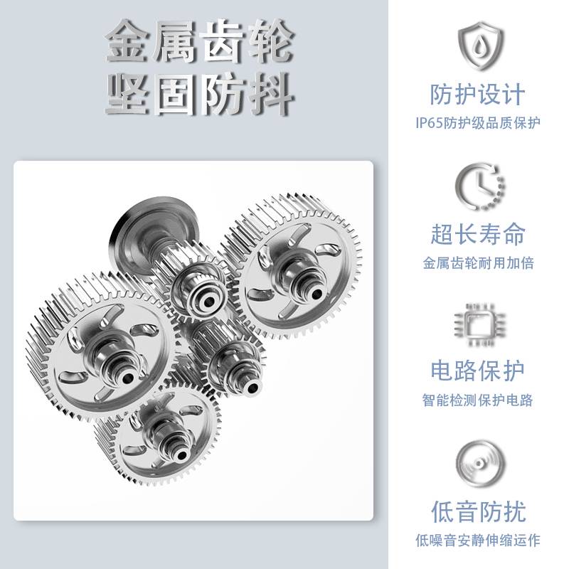 电动推杆自动伸缩杆往复推拉直流24v小型电机12v工业大推力升降器