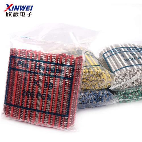 排针黑色2.54mm彩色镀金单排/双排小黑夹单排针1*40P直针/弯针2*4