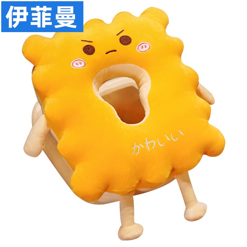 卡通午睡枕趴睡枕头小学生桌上办公室睡觉抱枕儿童午睡毯创意礼物