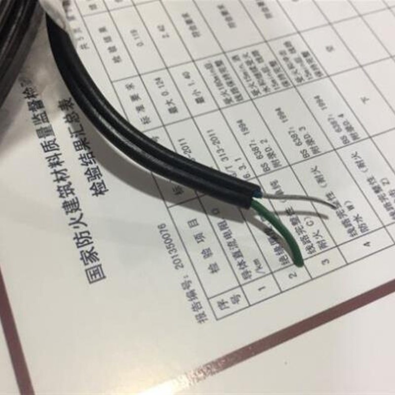 室外电话线2芯硬线2x1x1.2多用途绑光缆绑果树结实耐晒室hbgyv