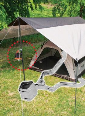 Outdoor Metal Iron Clip Tent Stand Hanging Hook Clamp