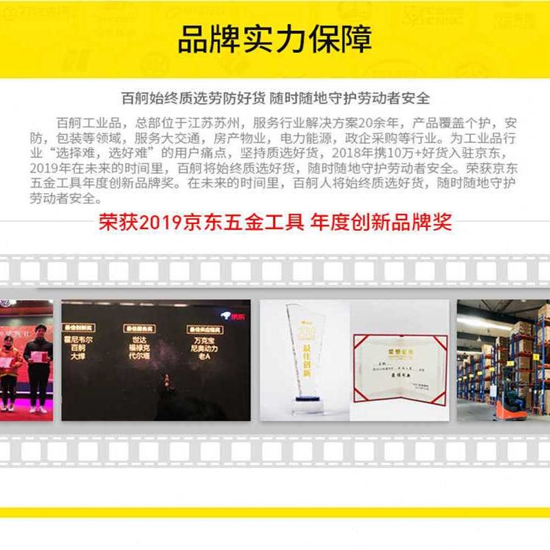 百舸防静电服分体带帽洁净服防尘服无尘防护服防尘用喷漆防护工作