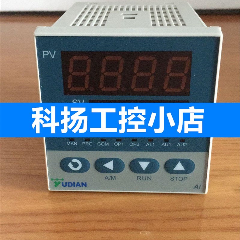 宇电 701-X3 AI701 I4 x3 AI-701FI4X3L5 AI-719C3I4X3L0L0 议价