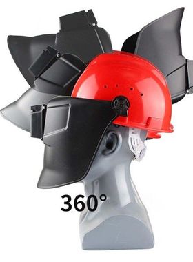 Adjustable Welding Welder Large View Lens Welding Welding