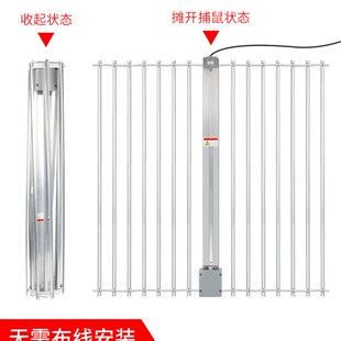 全自动超强灭鼠器红外线高压大功率抓大老鼠电网家用室内陷阱工具