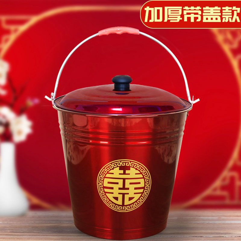 结婚子孙桶新娘陪嫁用品红色水桶不锈钢喜桶婚庆红桶结婚桶子