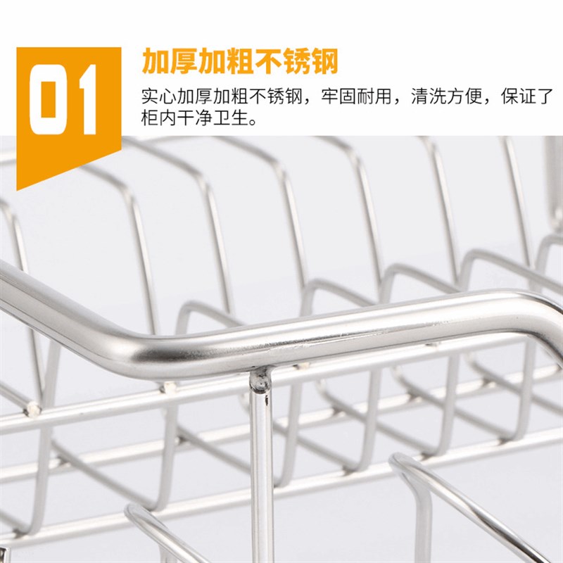 拉栏厨房橱柜上下连体拉蓝不锈钢碗蓝600调味拉篮开门500收纳抽屉