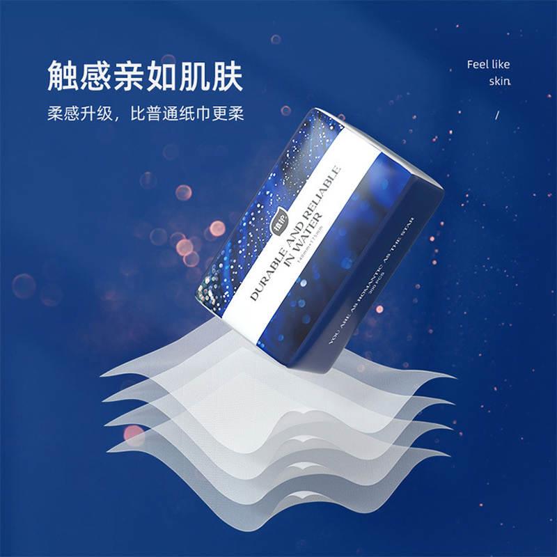 抽取式卫生纸18包整箱抽取式卫生纸280张纸巾家用4层餐巾纸大包卫