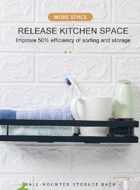 Floating Wall Shelf Punchfree Stainless Steel Kitchen