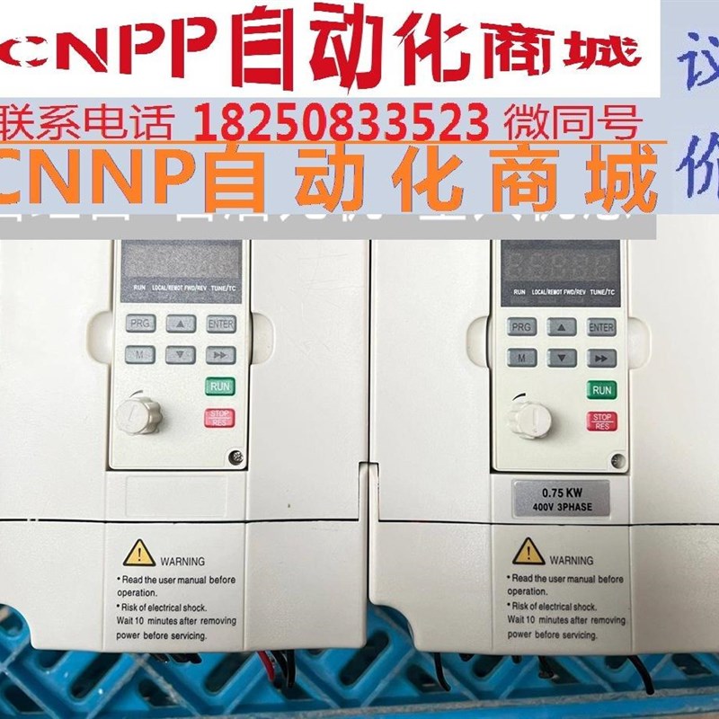 佳乐变频器JAC-580B 0.75kw 380v