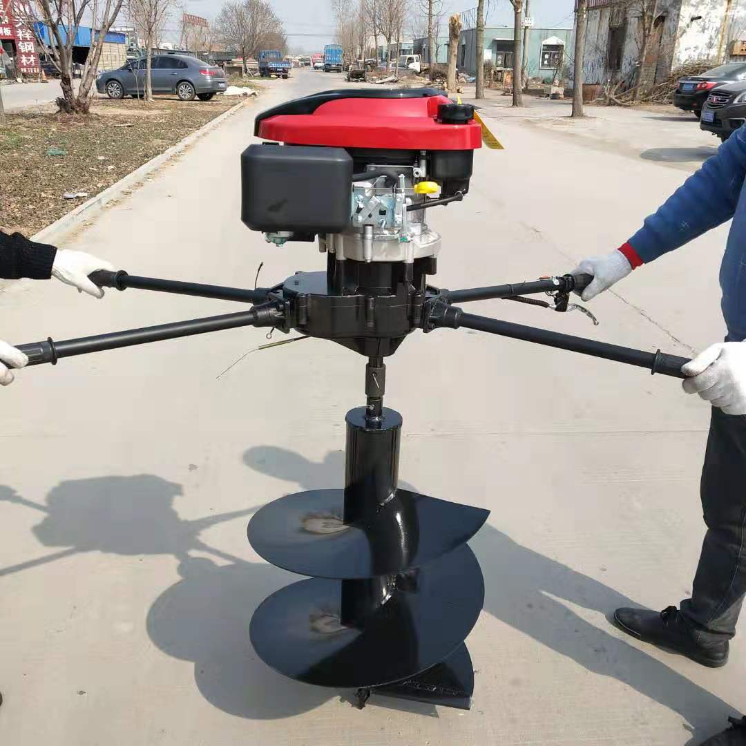 大功率植树打洞机 果树施肥挖坑机 手提式挖坑机