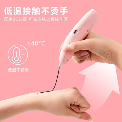 3d Printing Pen Consumables 50 Meters Low Temperature