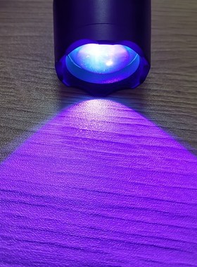 2-In-1 Ultraviolet White Lamp Double Lamp Retractable Flashl