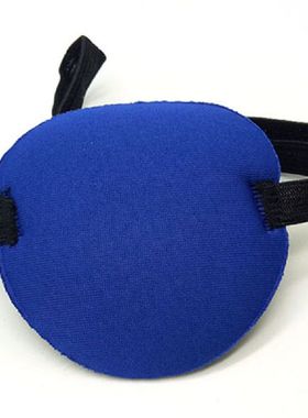 5pcs Correction Blinder Adjustable Elastic Durable Blinder