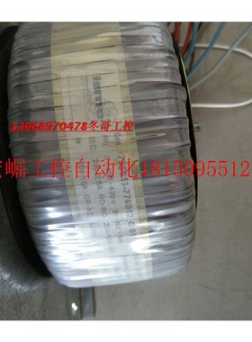 议价776013-776012 G01 变压器 现货