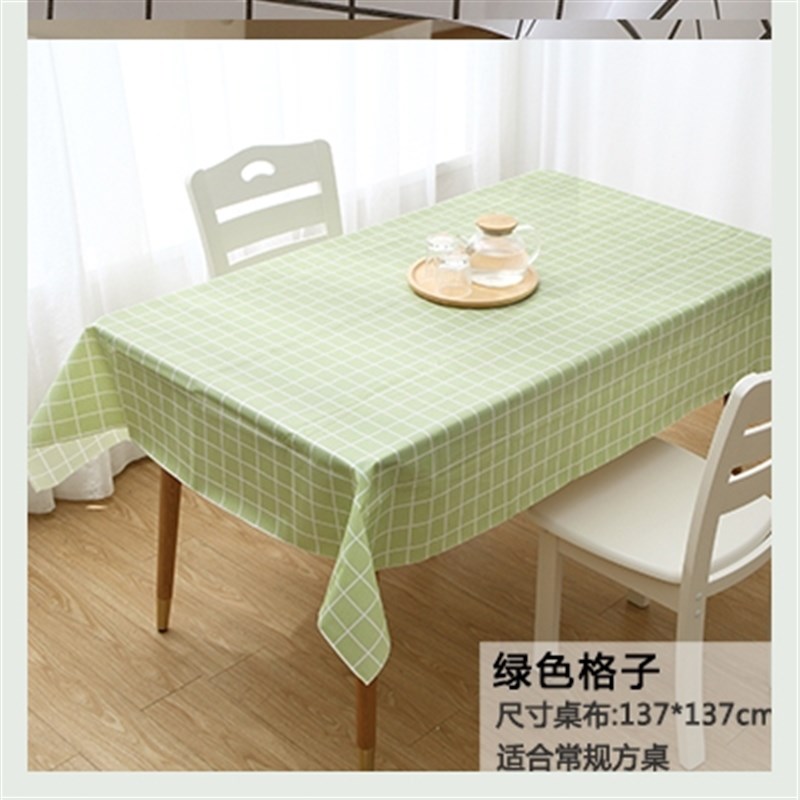 2021 bath plastic field tablecloth D rub Bath u material g