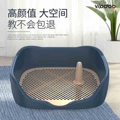 极速狗厕所小型犬柯基自动上尿盆砂盆便盆防踩屎宠物用品大全狗狗