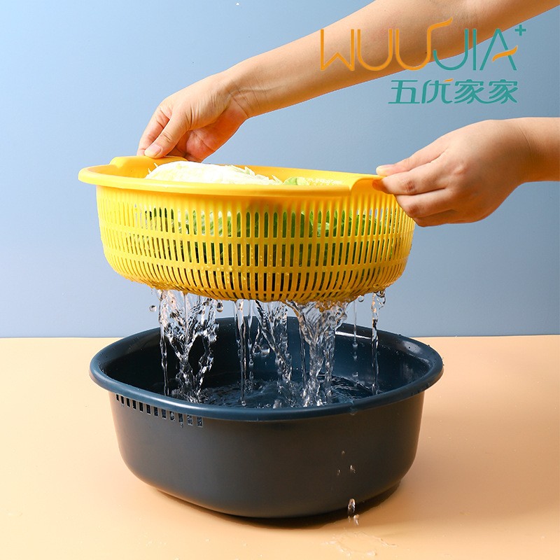塑料水果盘洗菜篮双层滴水筐沥水篮果蔬漏盆淘菜筛子厨房家用品