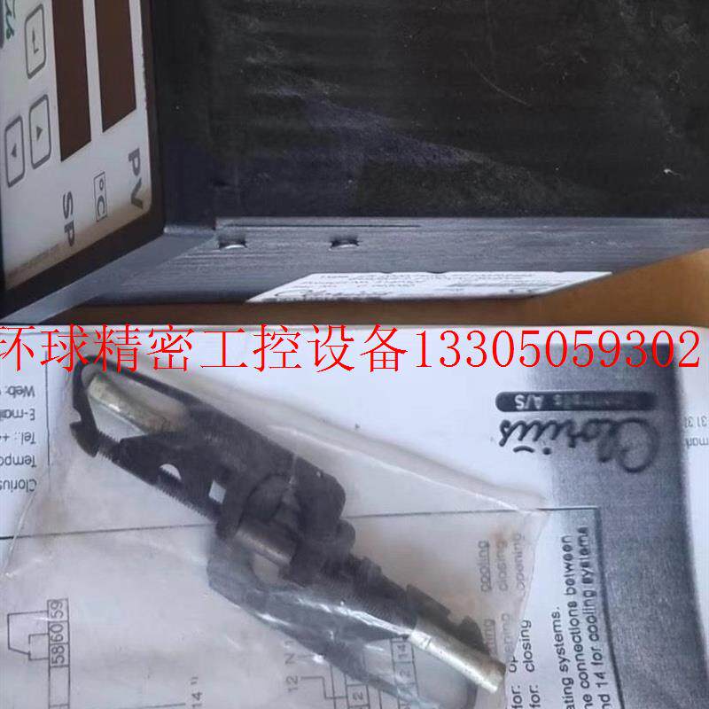 议价Clorius科罗里斯温控器ER 2000现货议价