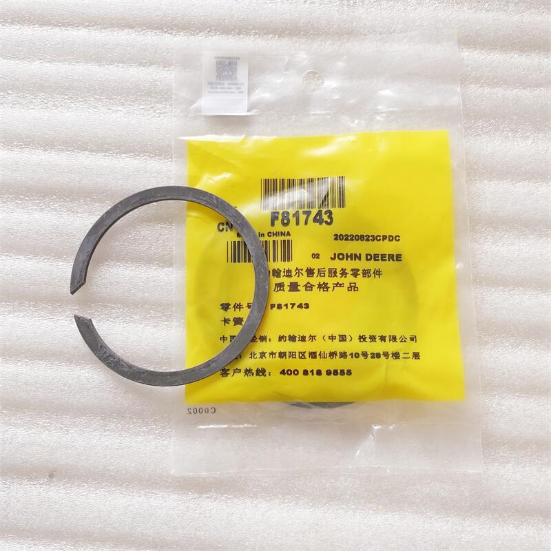 约翰迪尔拖拉机收割机采棉机挖掘机原厂配件各种型号纯正卡簧大全