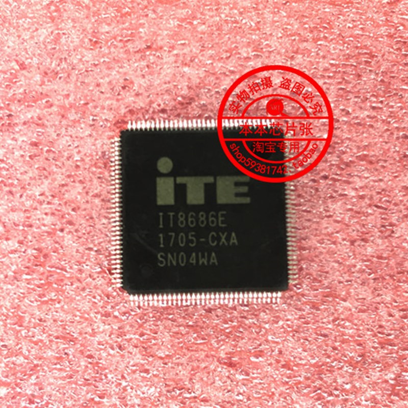 IT8686E-ECXA IT8686E IT8689E IT8688E IT8638E  BXA BXS